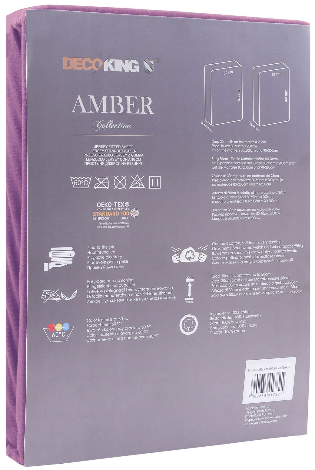 Jersey paklodė su guma Decoking AMBER Violet, 200x220 cm - 4