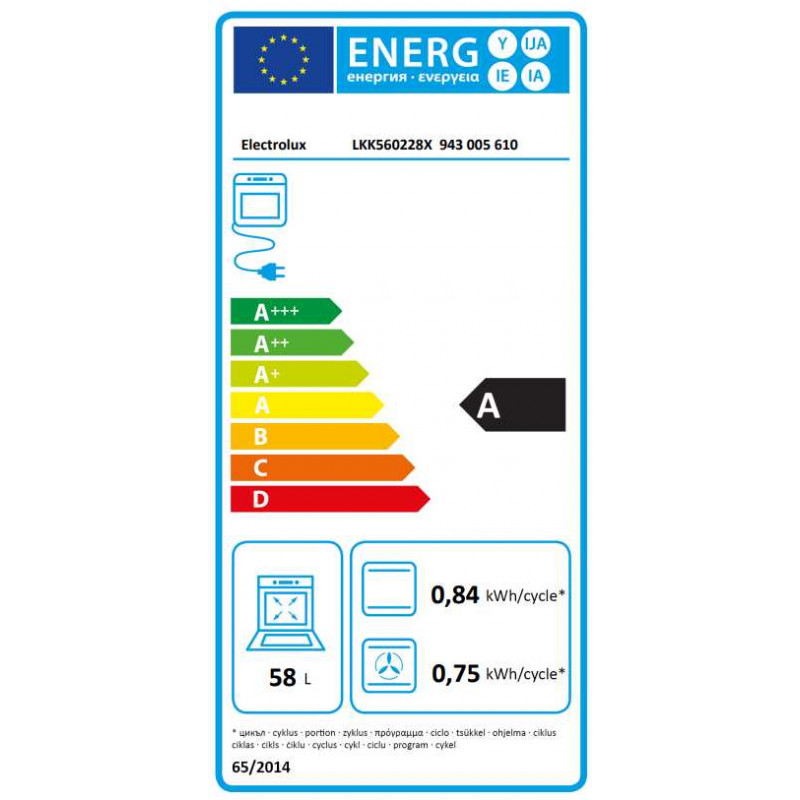 Dujinė viryklė su elektrine orkaite ELECTROLUX LKK560228X - 4