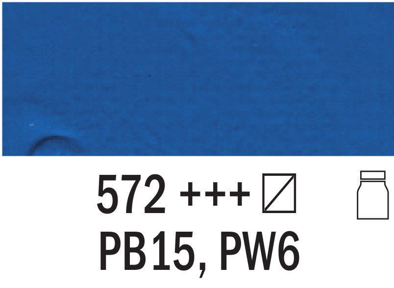 Akriliniai dažai AC, t. mėlynos sp., 75 ml-1