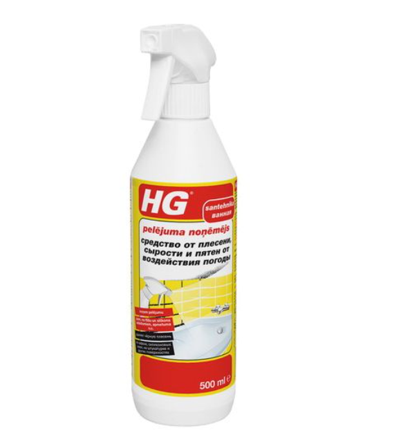 Grybelio ir pelėsių valiklis HG, 0,5 L + Stiklo ir veidrodžių valiklis HG, 0,5 L