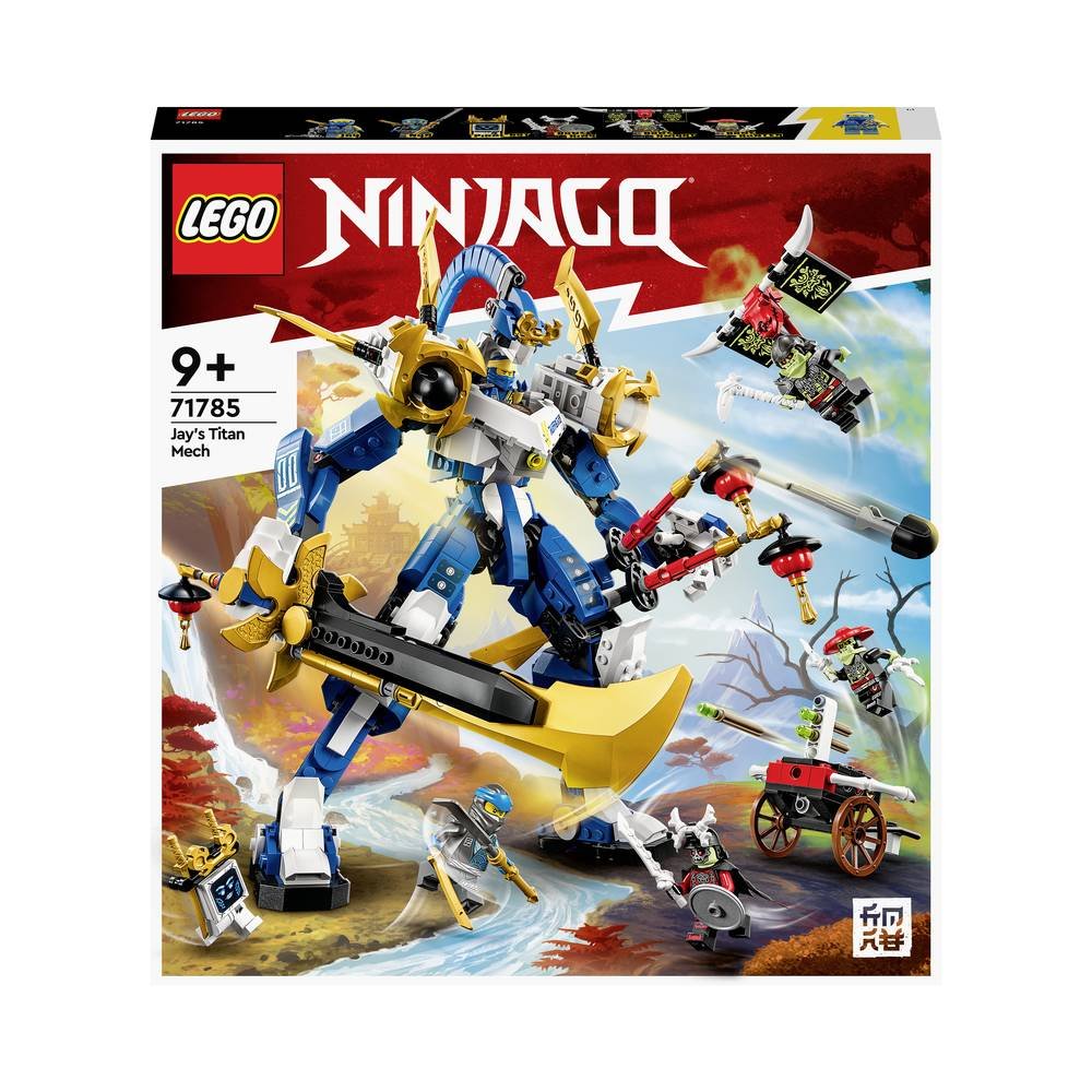 Konstruktorius LEGO Ninjago Jay’s Titan Mech - 1