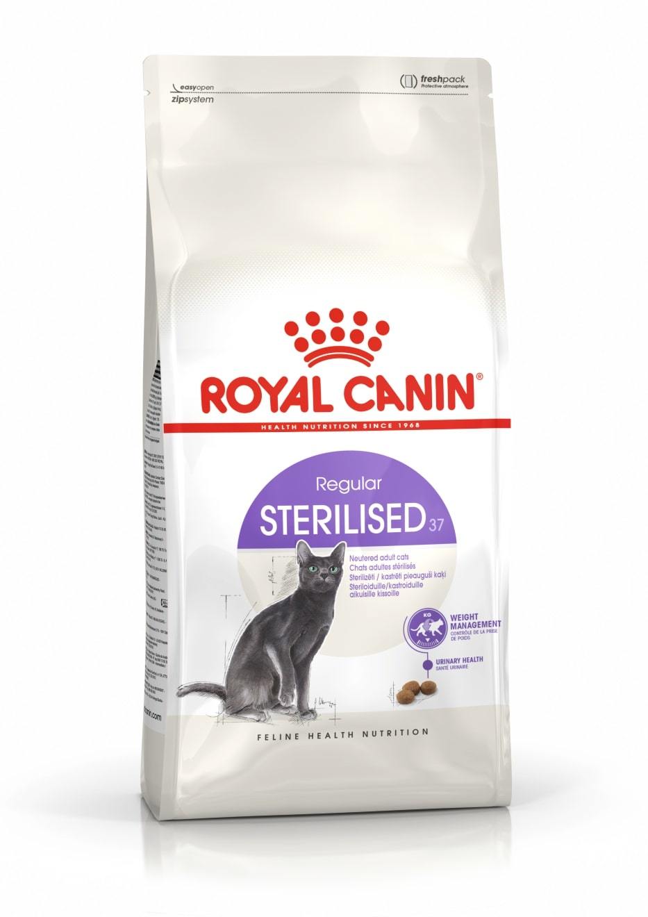 Sausas sterilizuotų kačių ėdalas ROYAL CANIN STERILISED, 400 g-0