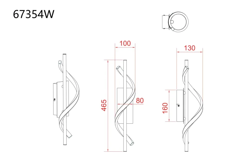 Sieninis LED šviestuvas GLOBO WATKINS, 12,5W, 3000K, 1380lm, 10 x 46,5 x 13 cm - 5