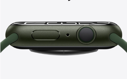 Išmanusis laikrodis Apple Watch 7 GPS 41mm - 3