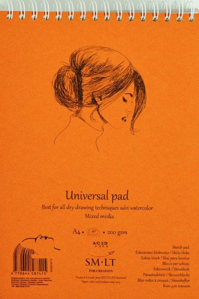 Universalus bloknotas, A4, 40 lapų, 200gsm-0