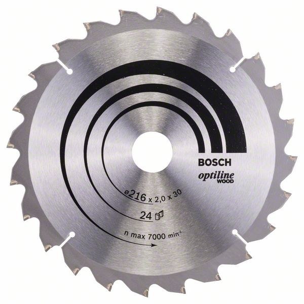 Skersinio pjovimo staklės BOSCH PRO GCM 80 SJ (su papil. disku) - 3
