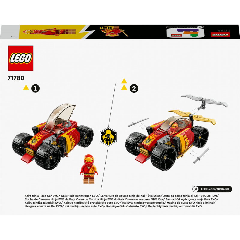 Konstruktorius LEGO NINJAGO KAI’S NINJA RACE CAR EVO - 2