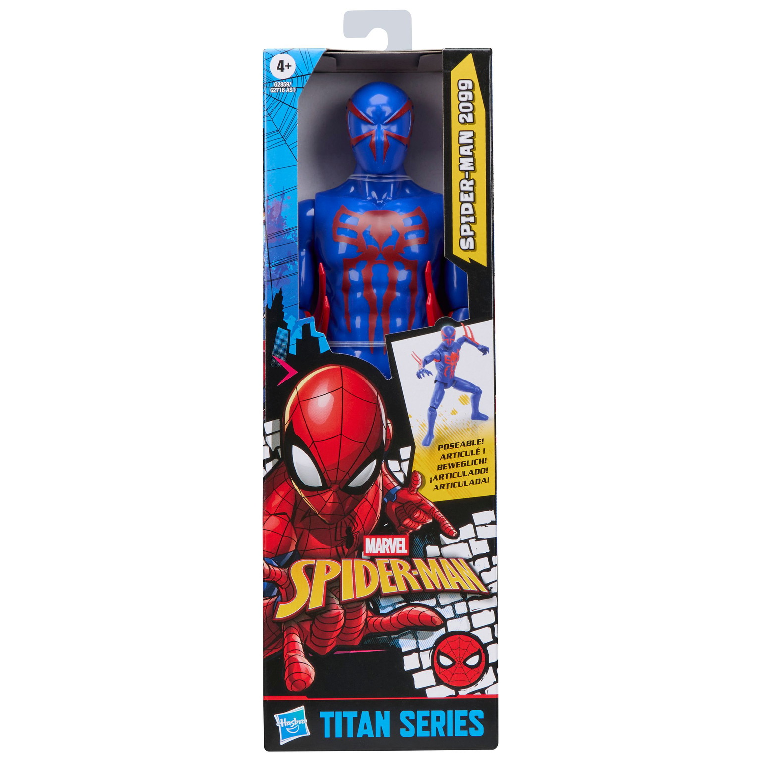 Klasikinio herojaus figūrėlė SPIDER-MAN, 29 cm, asortimentas, G2716 - 5