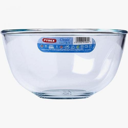 Stiklinis dubuo PYREX ICONIC, 21 cm-0