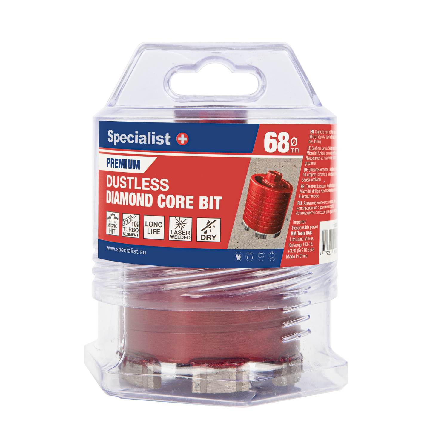 Deimantinė gręžimo karūna SPECIALIST+ Premium, 68 mm, M16, betonui, mūrui, blokeliams-1