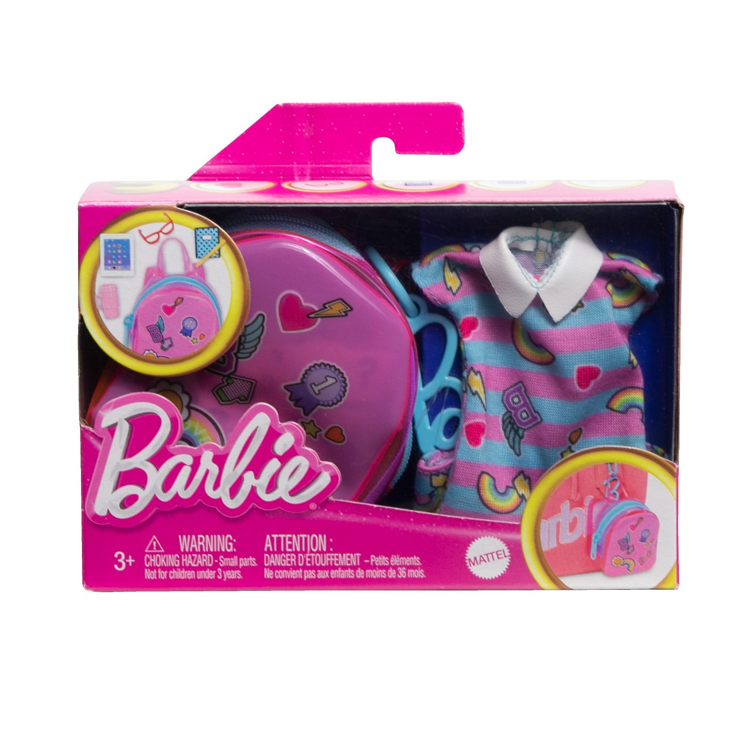 Lėlės Barbie mados priedų ir rankinės rinkinukas - 7
