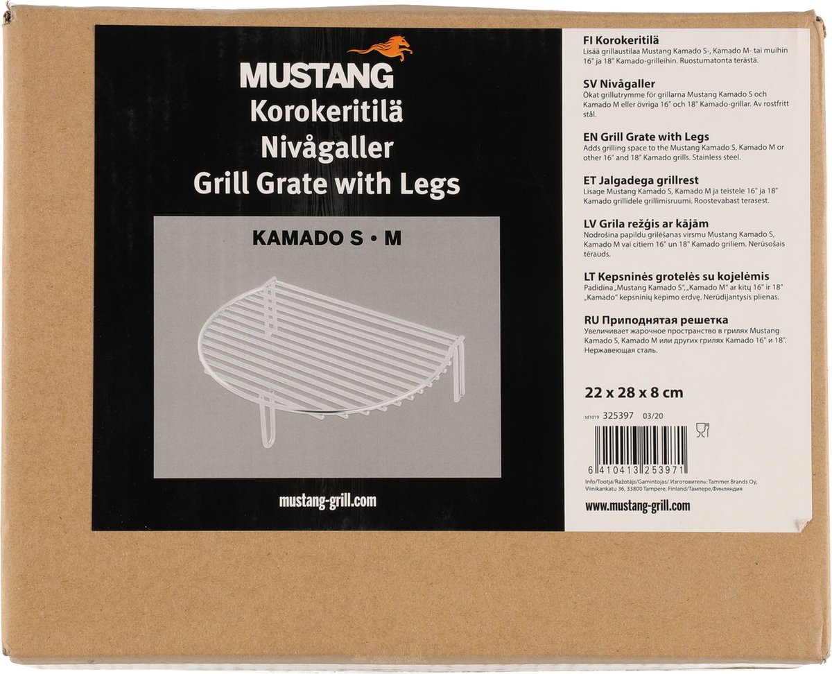 Grotelės kepsinei MUSTANG, skirtas Komado S/M.-1