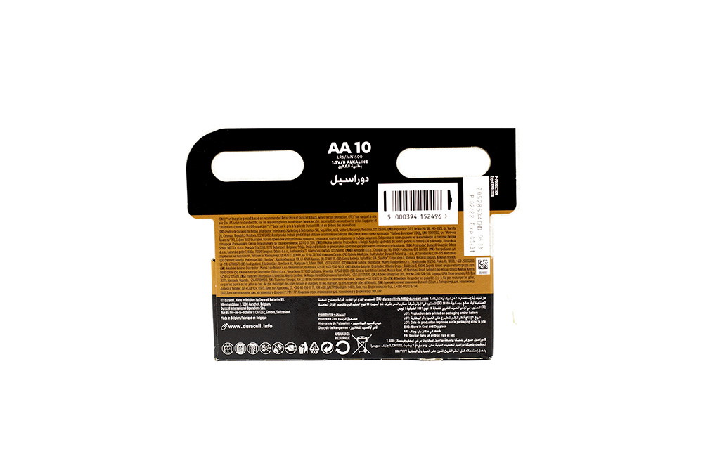 Elementai DURACELL AAA, 10 vnt. - 2