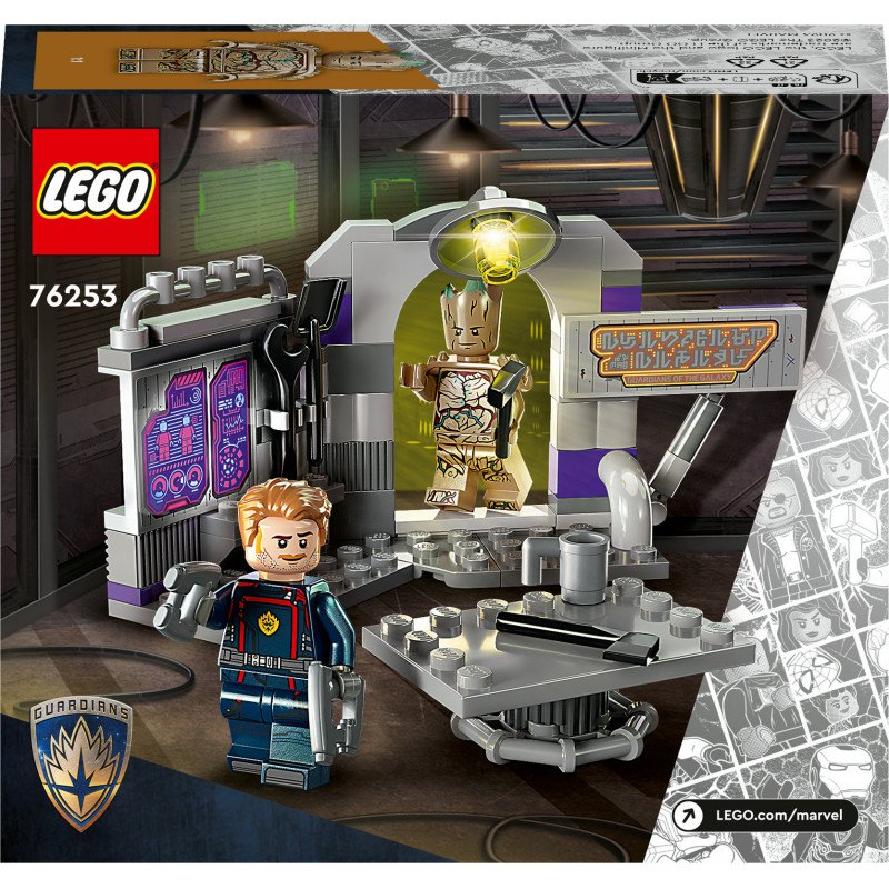 Konstruktorius LEGO Super Heroes Guardians of the Galaxy Headquarters - 6