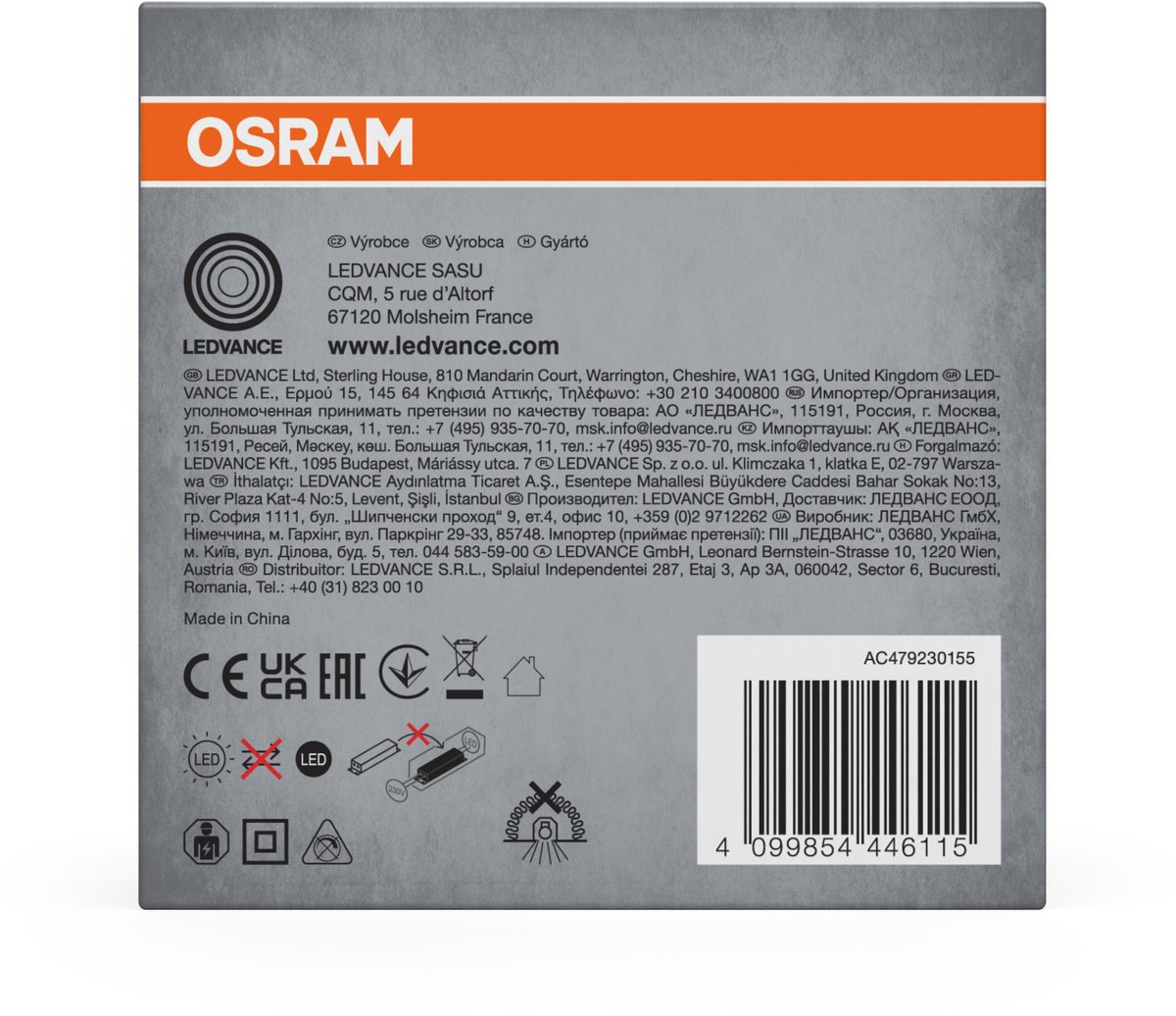 Įleidžiamas LED šviestuvas OSRAM SPOT TWIST, IP20 5W 3000K 400lm, baltos sp., ø7cm - 5