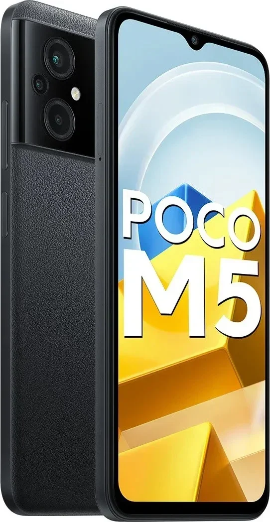 Mobilusis telefonas Poco M5, juodas, 4GB/128GB - 7
