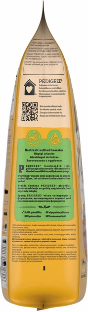 Sausas šunų ėdalas PEDIGREE, su jautiena ir daržovėmis, 1,4 kg-1