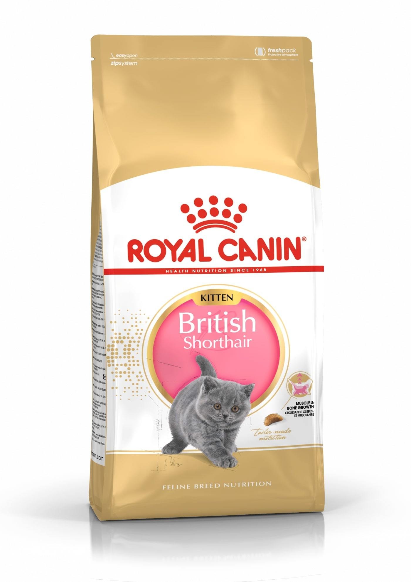Sausas ėdalas britų trumpaplaukiems kačiukams ROYAL CANIN KITTEN BRITISH SHORTHAIR, 400 g