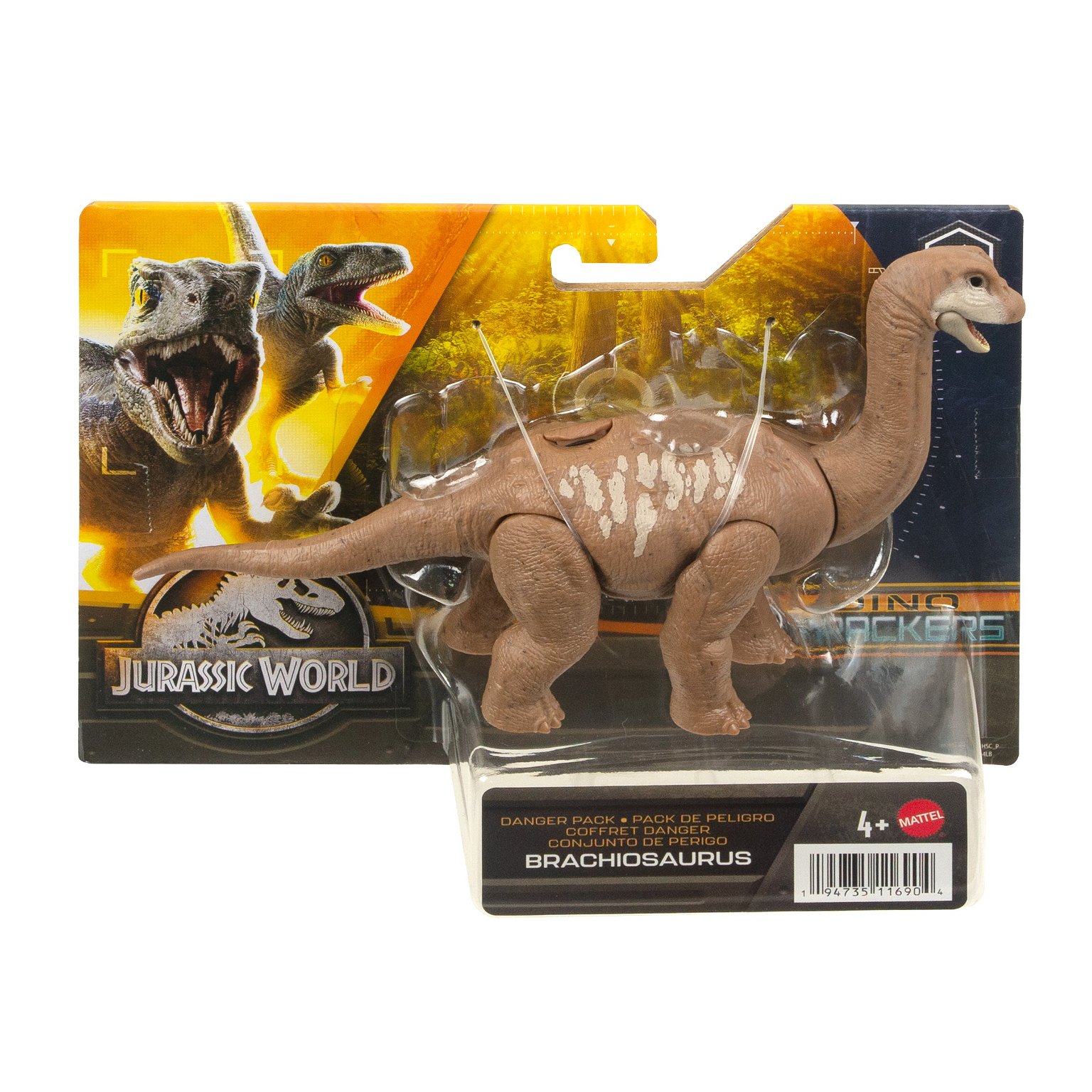 Jurassic World pavojingas dinozauras, įvairių dizainų - 6