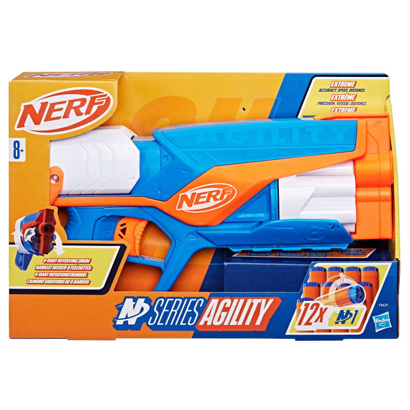 Žaislinis šautuvas NERF N SERIES AGILITY-0