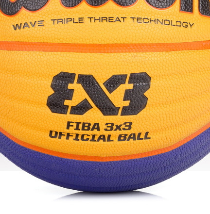 Kamuolys krepš 3x3 competition WILSON FIBA - 4