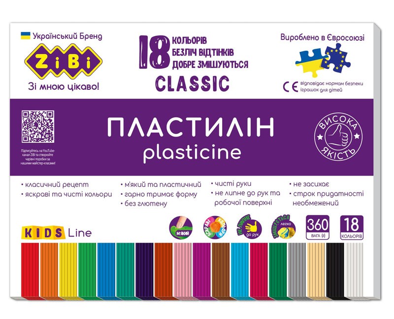 Plastilinas ZIBI CLASSIC KIDS Line 18 sp. 360g-0