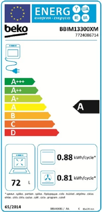 Orkaitė BEKO BBIM13300XM - 6