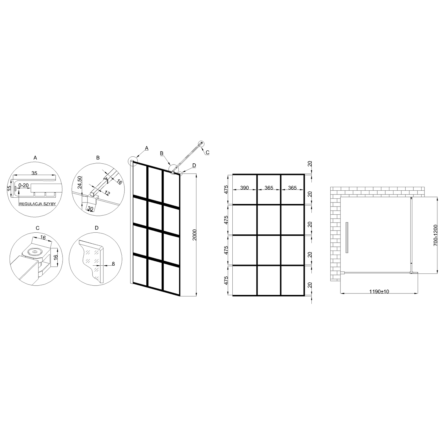 Dušo sienelė Invena, 120 cm x 200 cm, juoda - 3