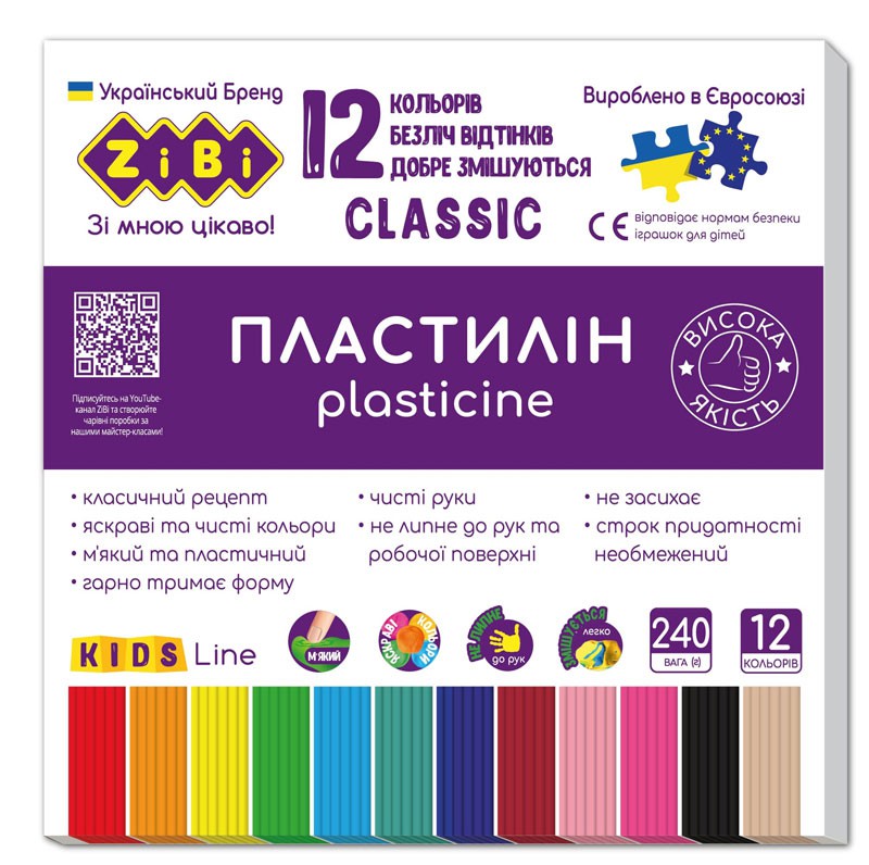 Plastilinas ZIBI CLASSIC KIDS Line 12 sp. 240g-0