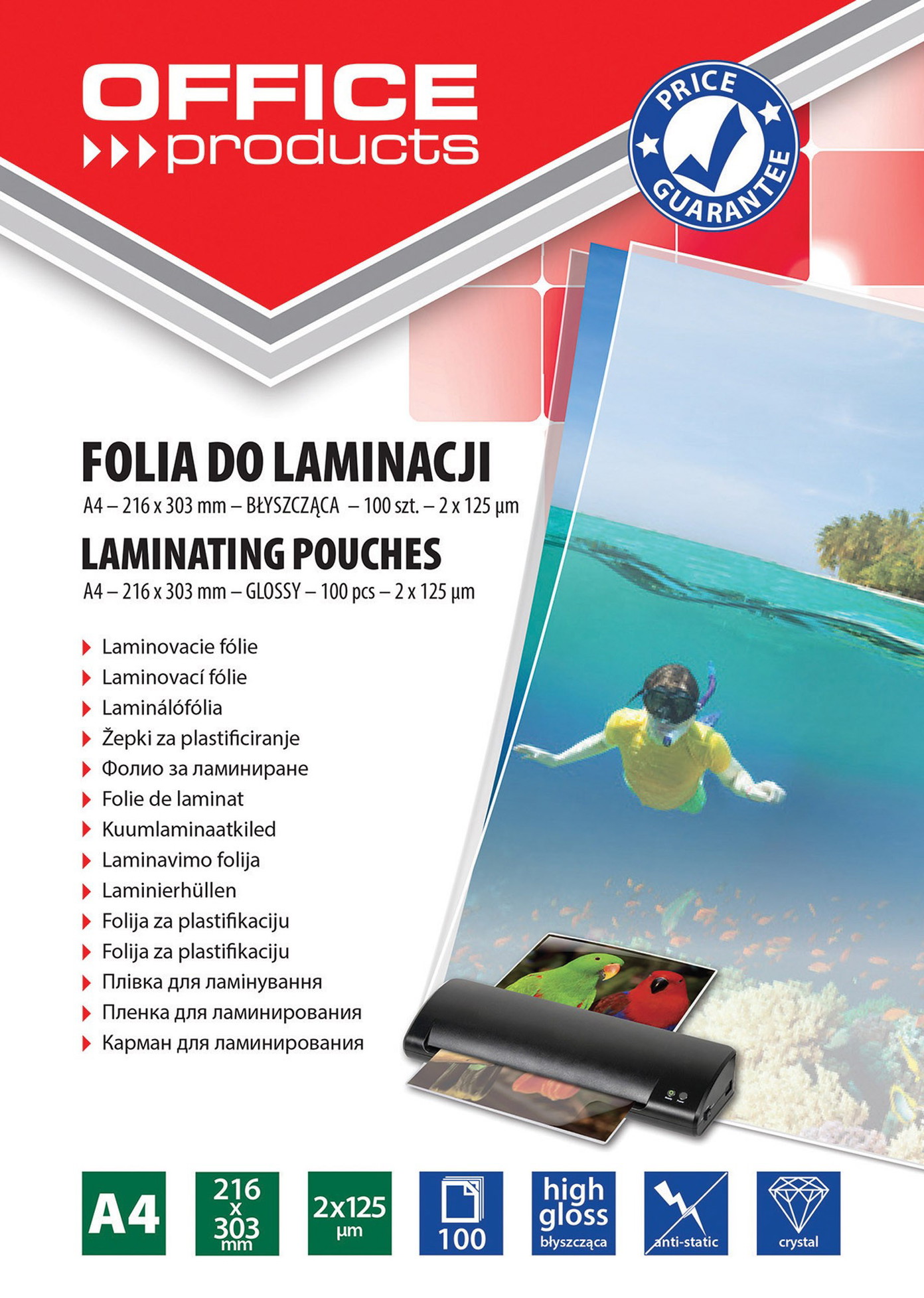 Laminavimo vokeliai A4 125 mic 100 vnt-0