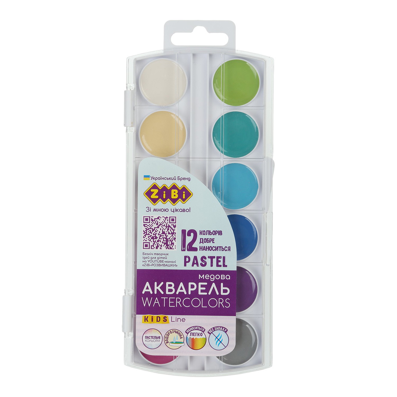 Akvarėlė ZIBI PASTEL KIDS Line 12 sp. - 1