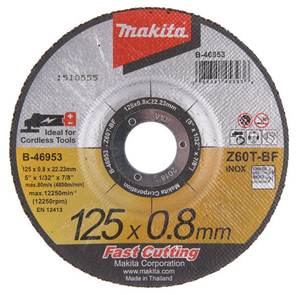 Metalo pjovimo diskas MAKITA, 125 x 0,8 x 22,23 mm, Z60T