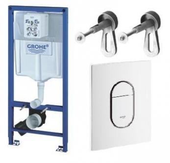Potinkinis unitazo rėmas GROHE Rapid SL 3in1, mygtukas chromo sp., su laikikliais - 4