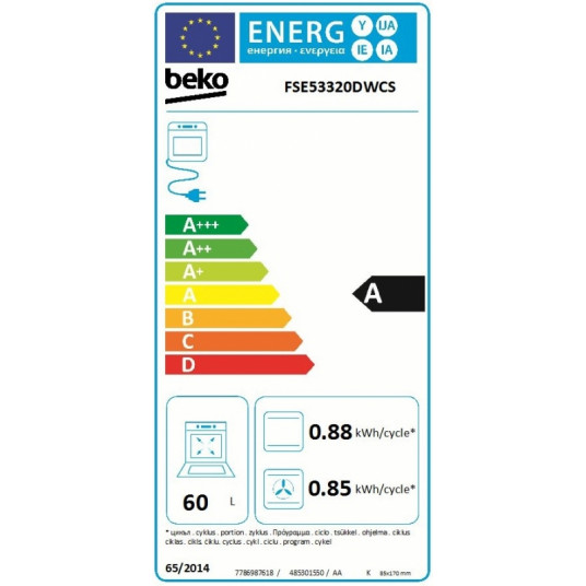 Dujinė viryklė BEKO FSE53320DWCS - 2