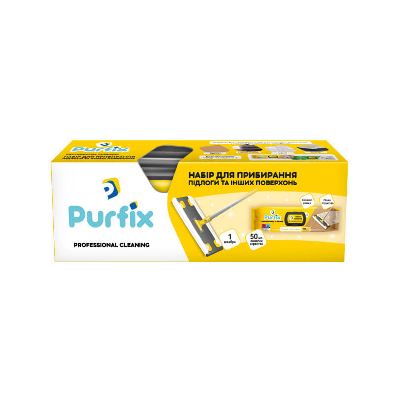 Valymo rinkinys: grindų šepetys ir drėgnos servetėlės PURFIX, 50 vnt-0
