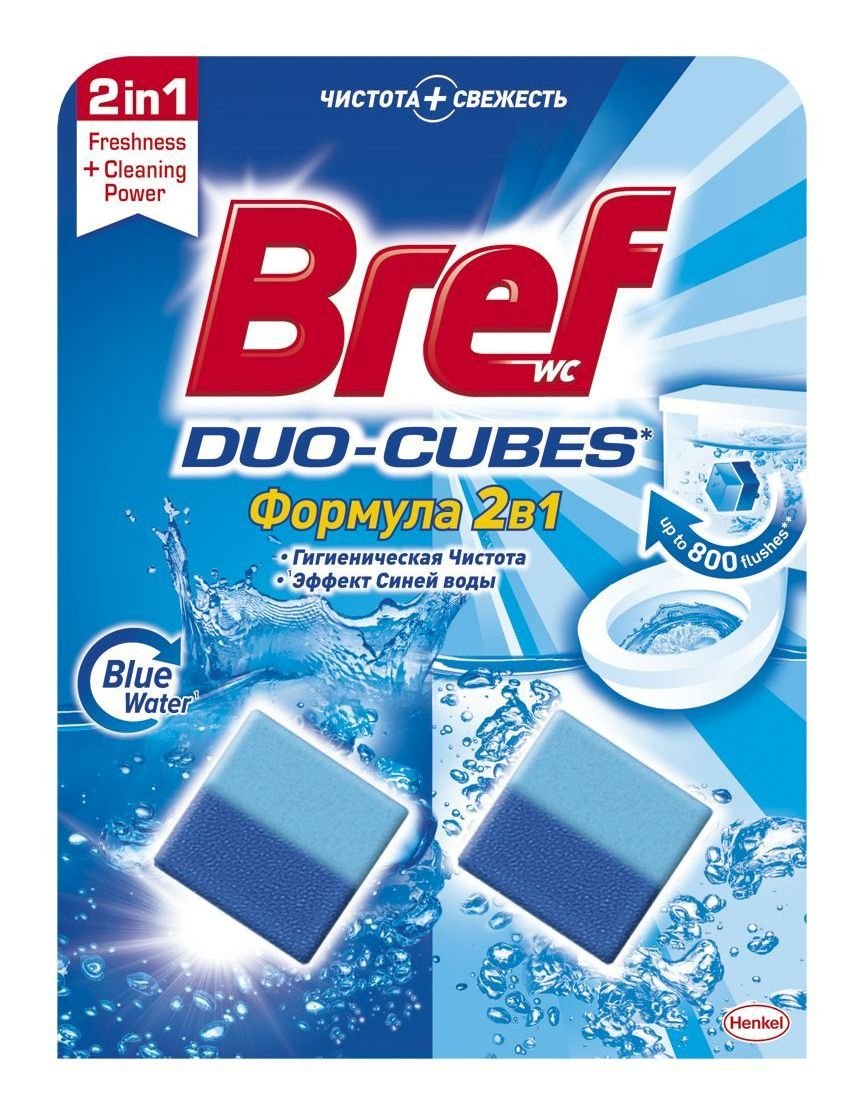 Valomieji WC kubeliai BREF Original, 2 x 50 g