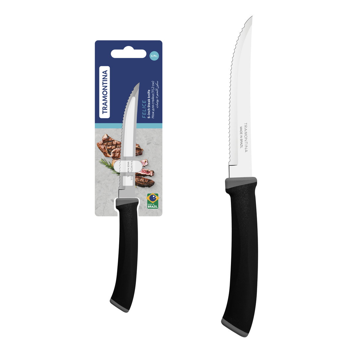 Mėsos peilis TRAMONTINA FELICE, 13 cm-0