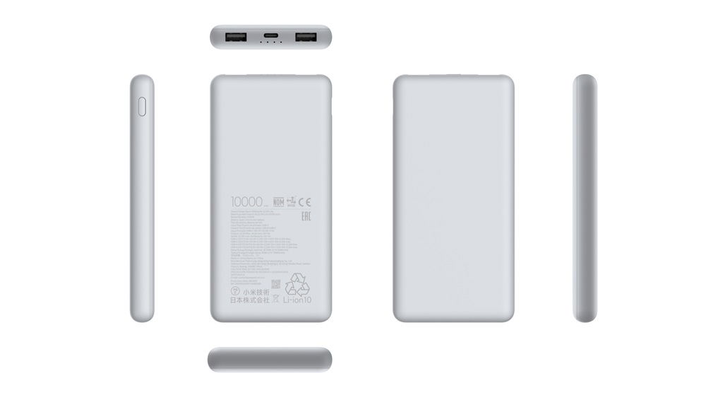 Išorinė baterija Xiaomi BHR9350GL, 22.5W, 10000 mAh, USB-C/USB Type A-1