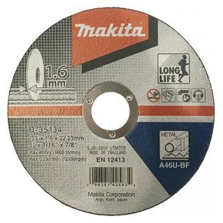 Metalo pjovimo diskas MAKITA, 125 x 1,6 mm - 2