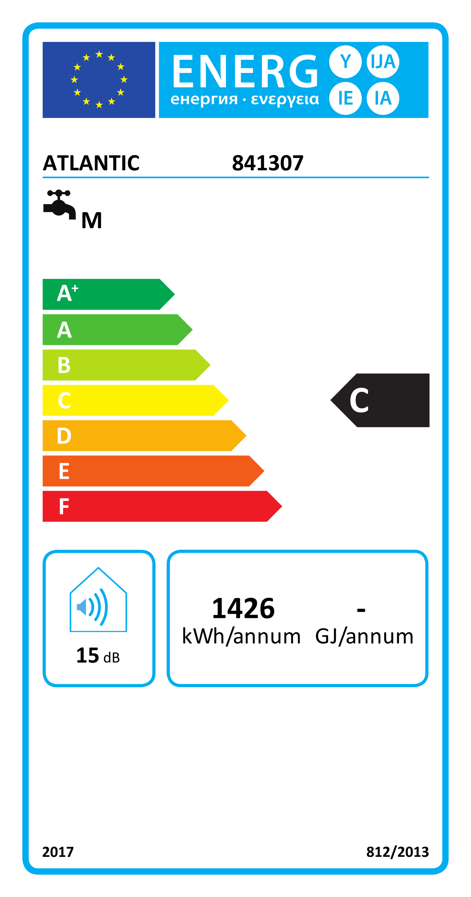 El. vandens šildytuvas ATLANTIC Vertigo Essential 80, 65 l, vert./hor., 1,5 kW - 3