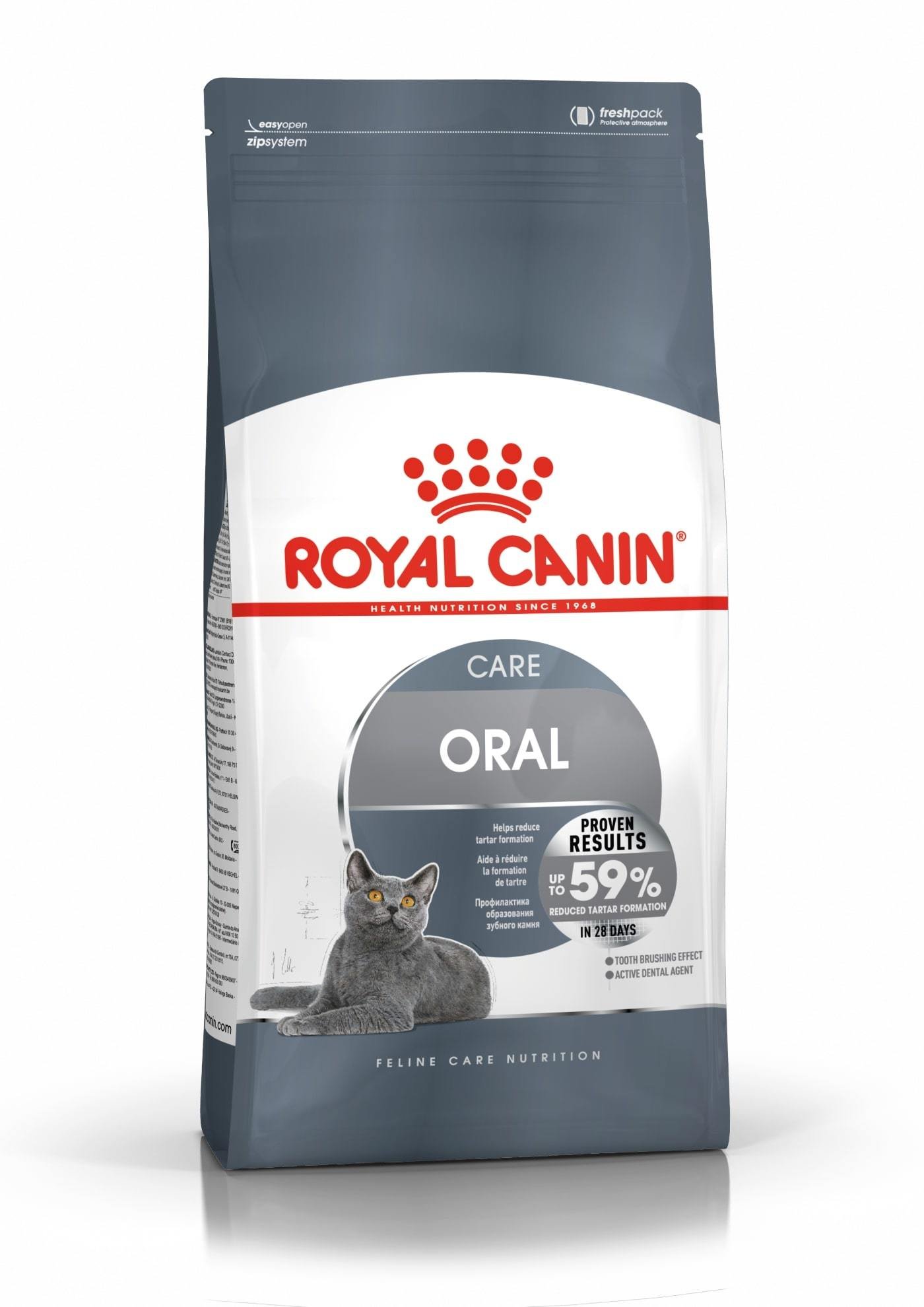 Sausas ėdalas katėms ROYAL CANIN ORAL CARE, 400 g