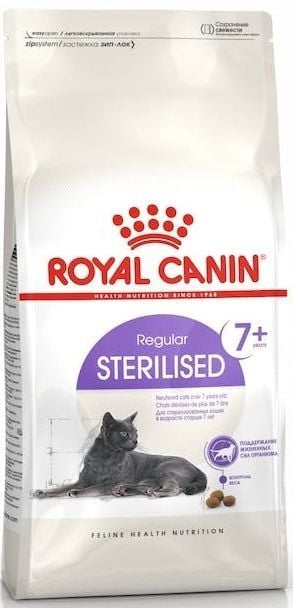 Sausas sterilizuotų kačių ėdalas ROYAL CANIN FHN Sterilised 7+, 3,5 kg-0