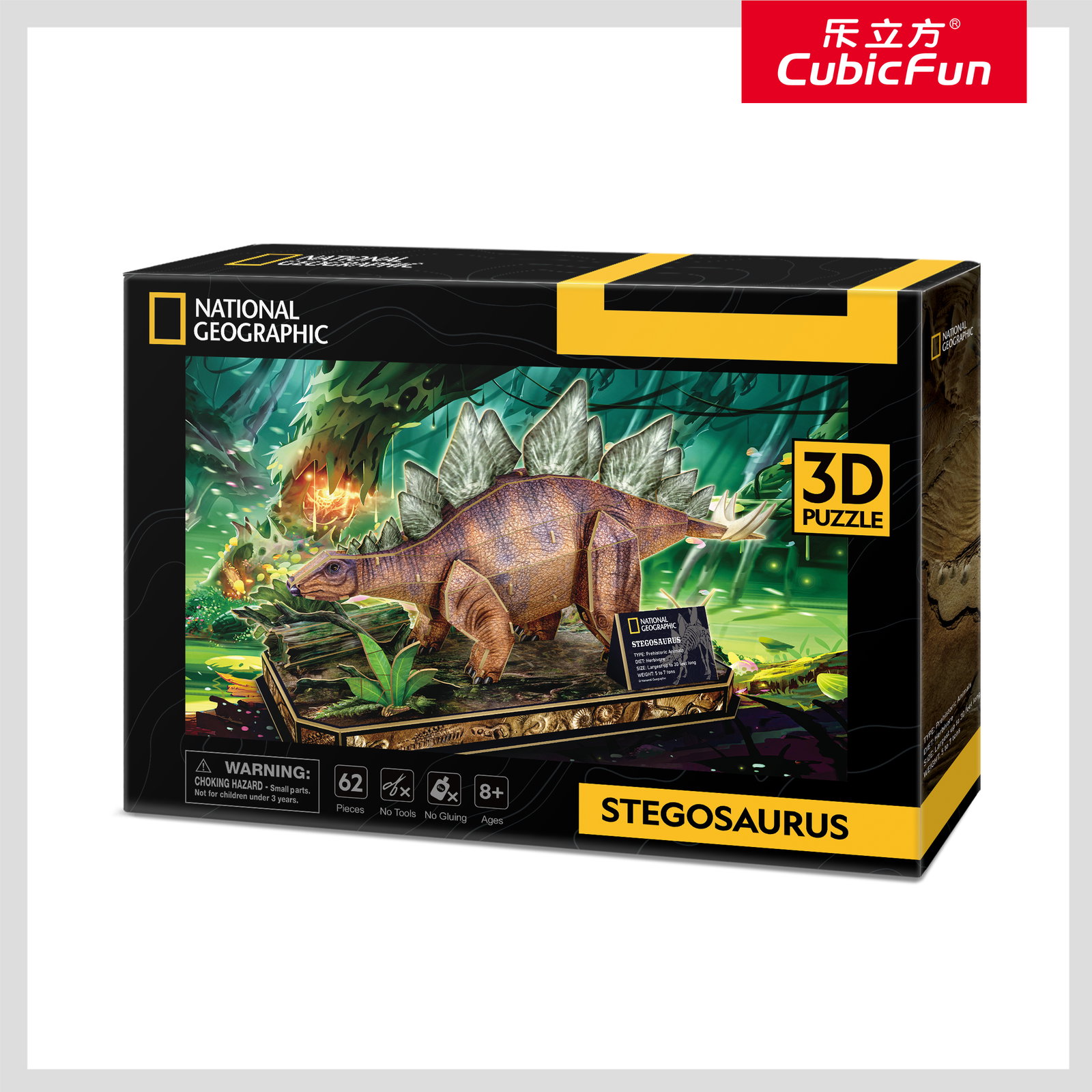 3D dėlionė CUBIC FUN National Geographic Stegozauras - ermitazas.lt