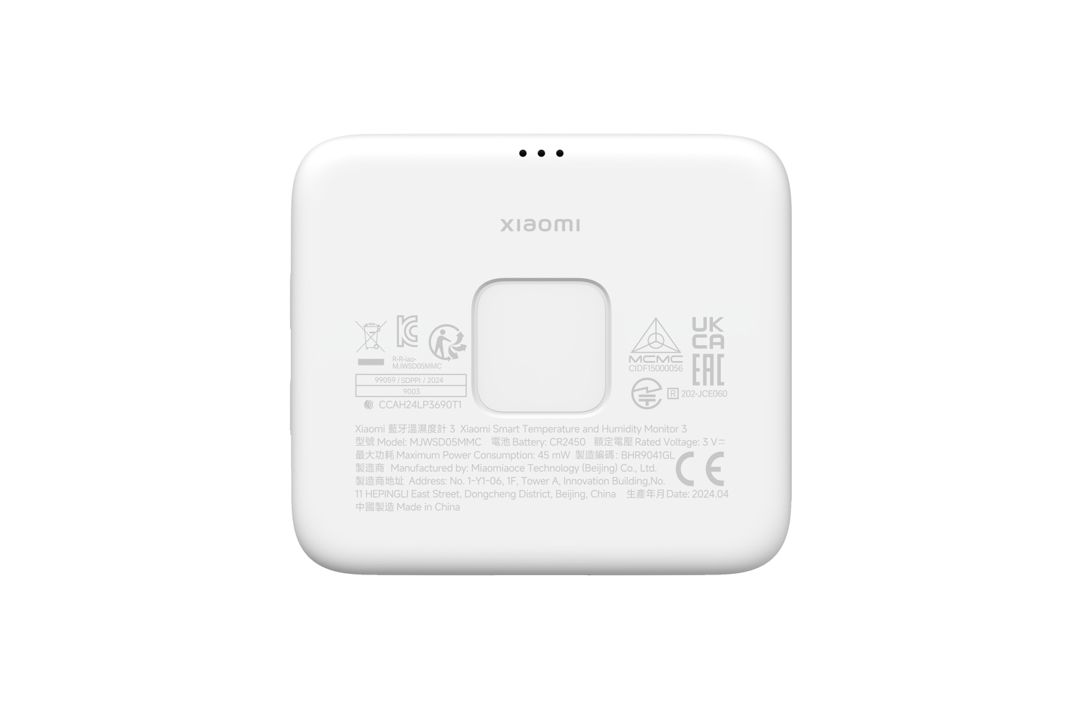 Skaitmeninis termometras Xiaomi Mi Monitor 3 - 5