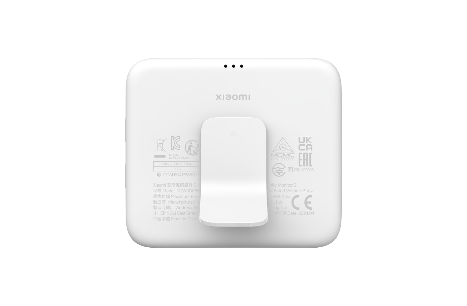 Skaitmeninis termometras Xiaomi Mi Monitor 3 - 6