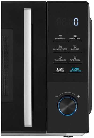 Mikrobangų krosnelė Midea AG25VB(BK), 25 L - 3