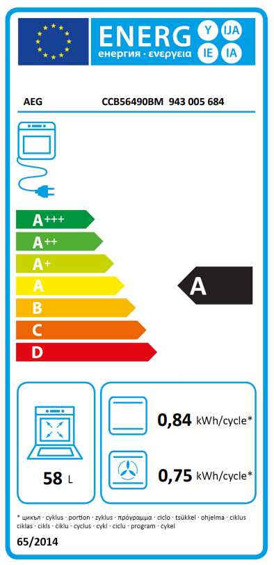 Elektrinė viryklė su elektrine orkaite AEG CCB56490BM - 4