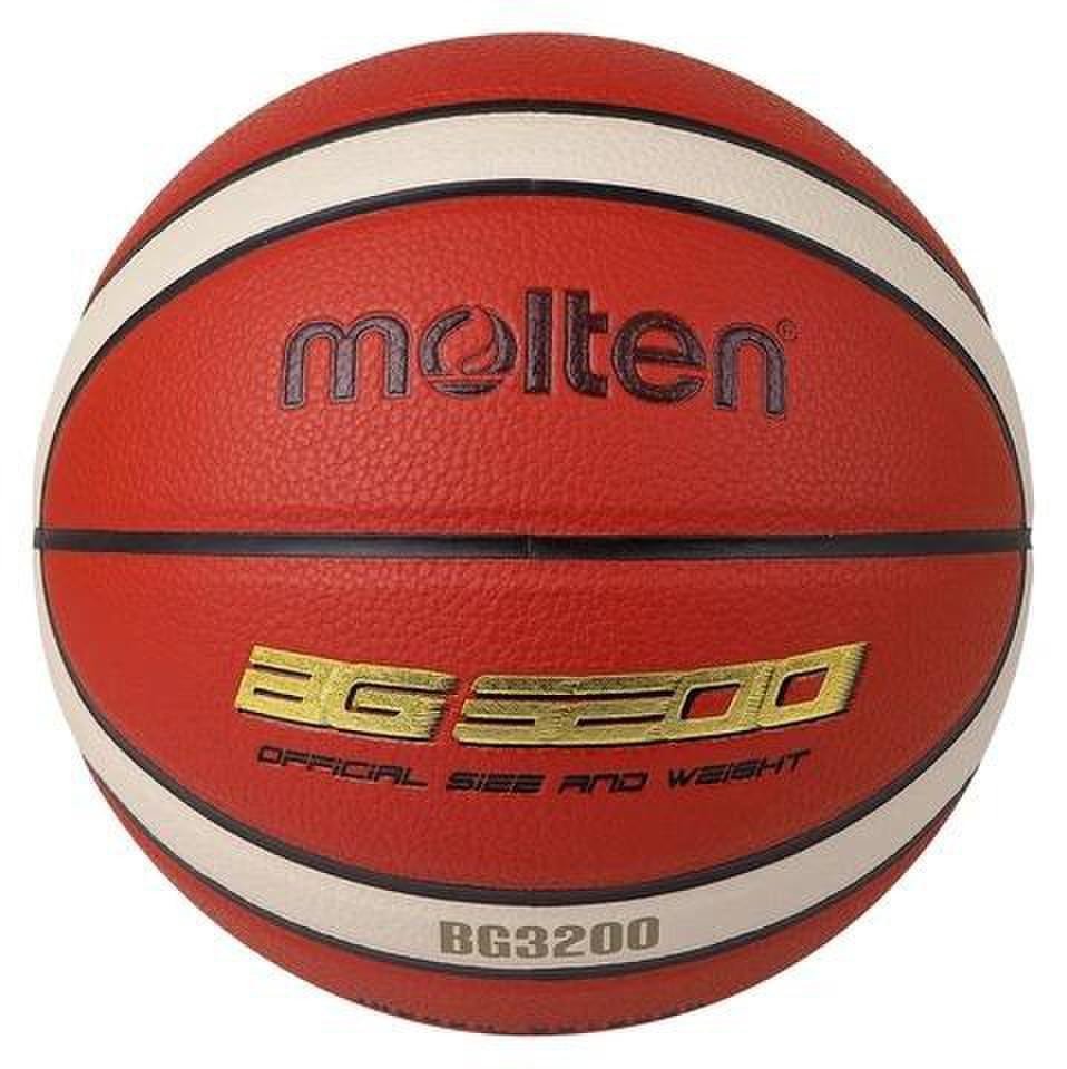 Krepšinio kamuolys MOLTEN B7G3200, 7 dydis, sint. Oda