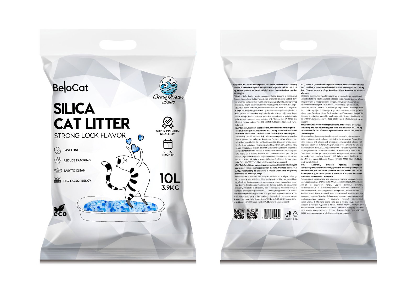 Silikoninis kraikas katėms BeloCat, 10 l-0