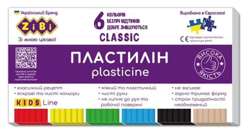Plastilinas ZIBI CLASSIC KIDS Line 6 sp. 120 g-0